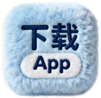 微信